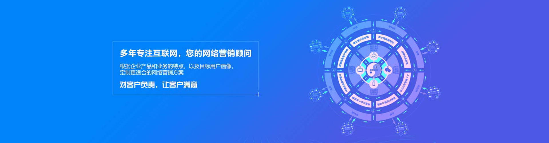 炎陵百度推广