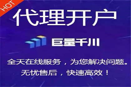 案例解析：SEM关键词优化策略调整