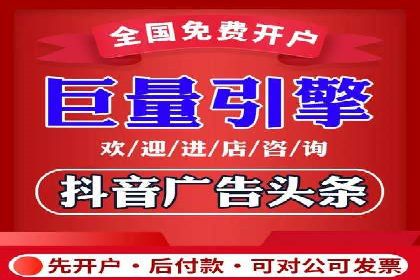 百度推广服务费案例：助力企业拓展市场
